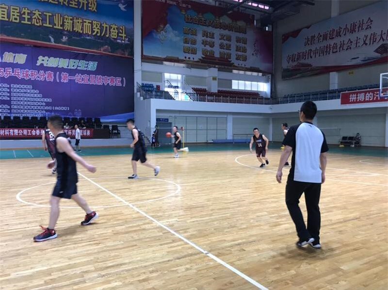 第三届“汇富杯”篮球赛