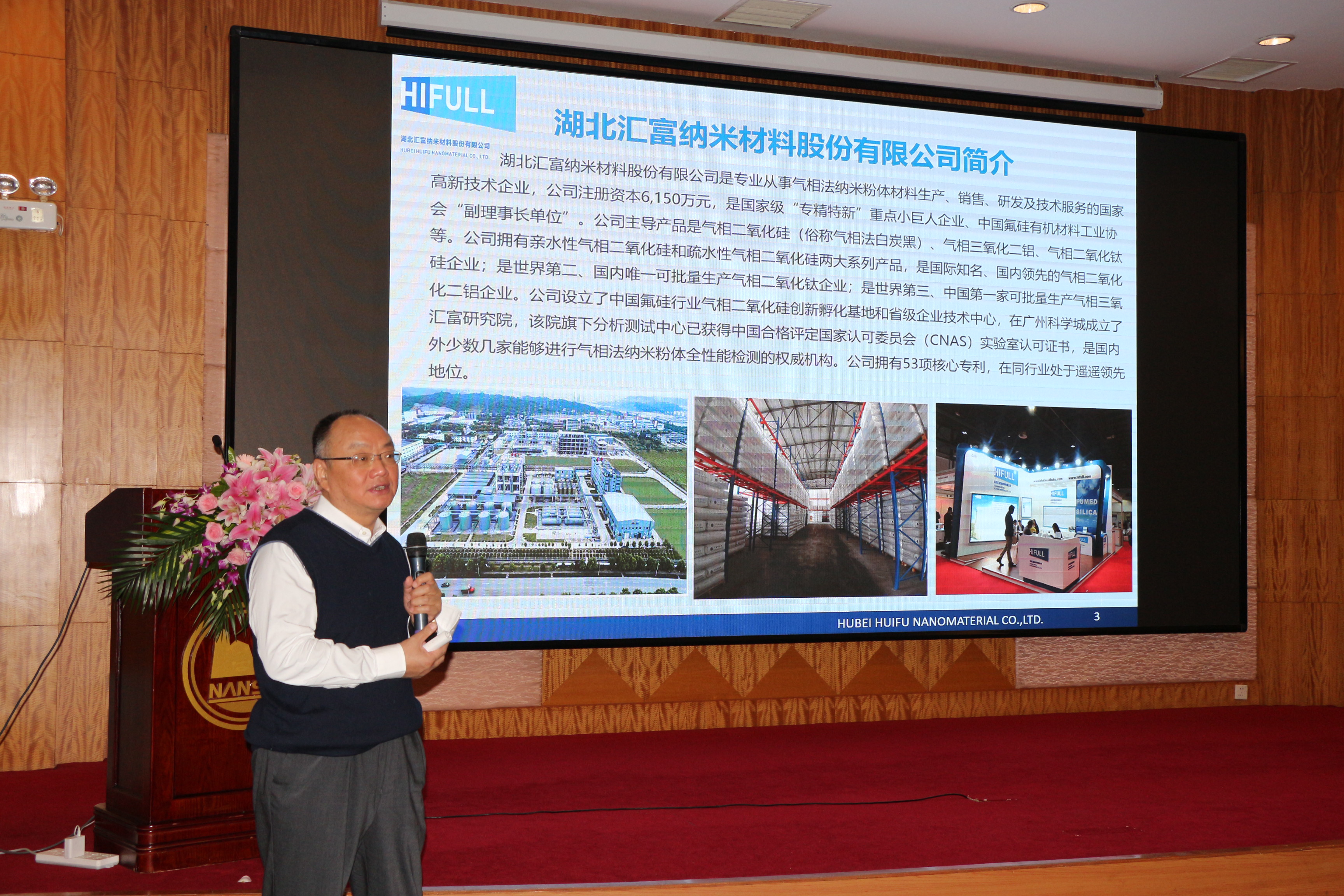 微信图片_20211020133916(1).jpg 微信图片_20211020133916(1).jpg