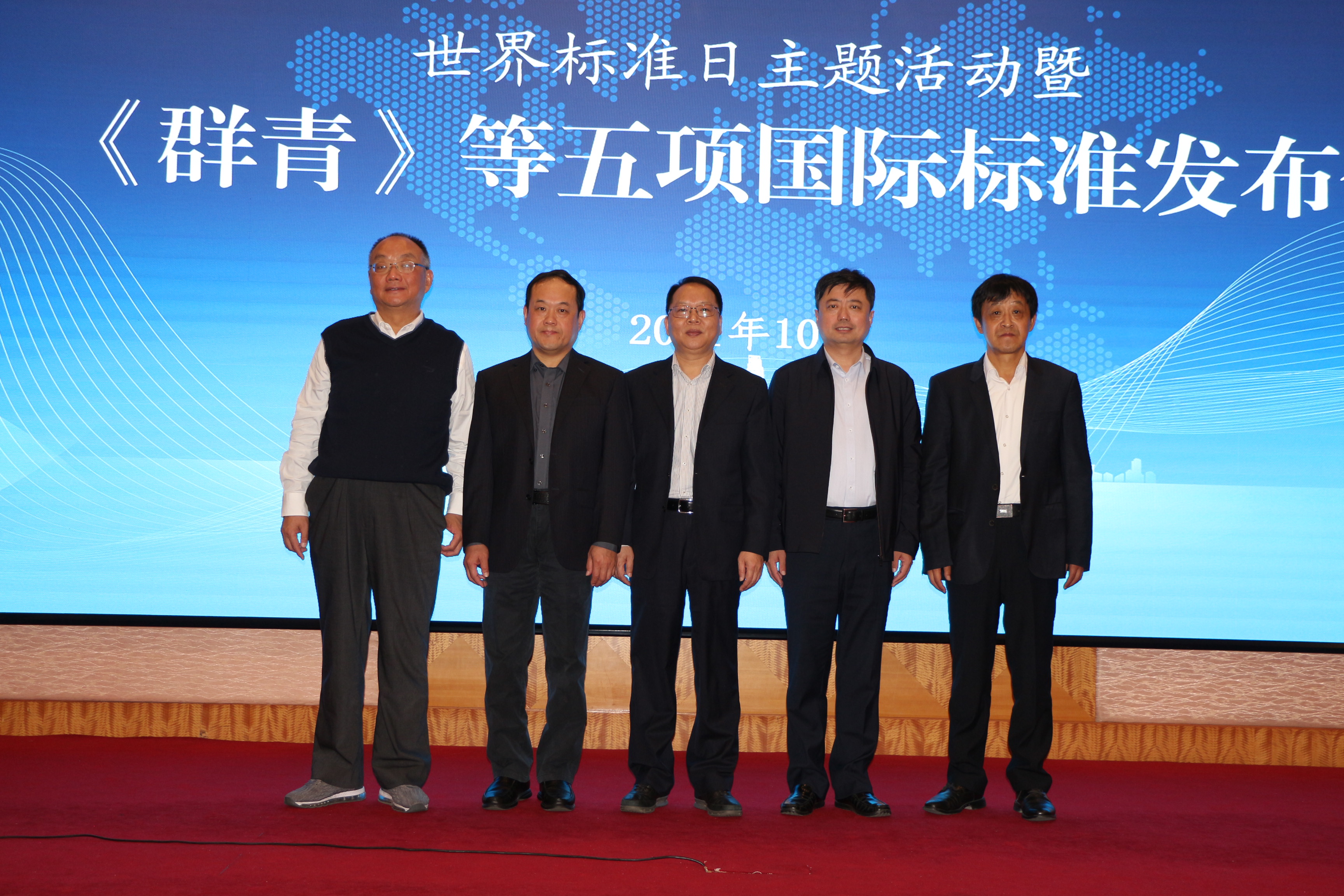 微信图片_20211020134155(1).jpg 微信图片_20211020134155(1).jpg