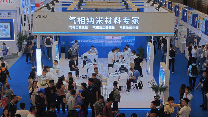 现场动图 (1).gif