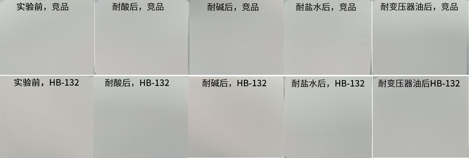 20250922151151599.png